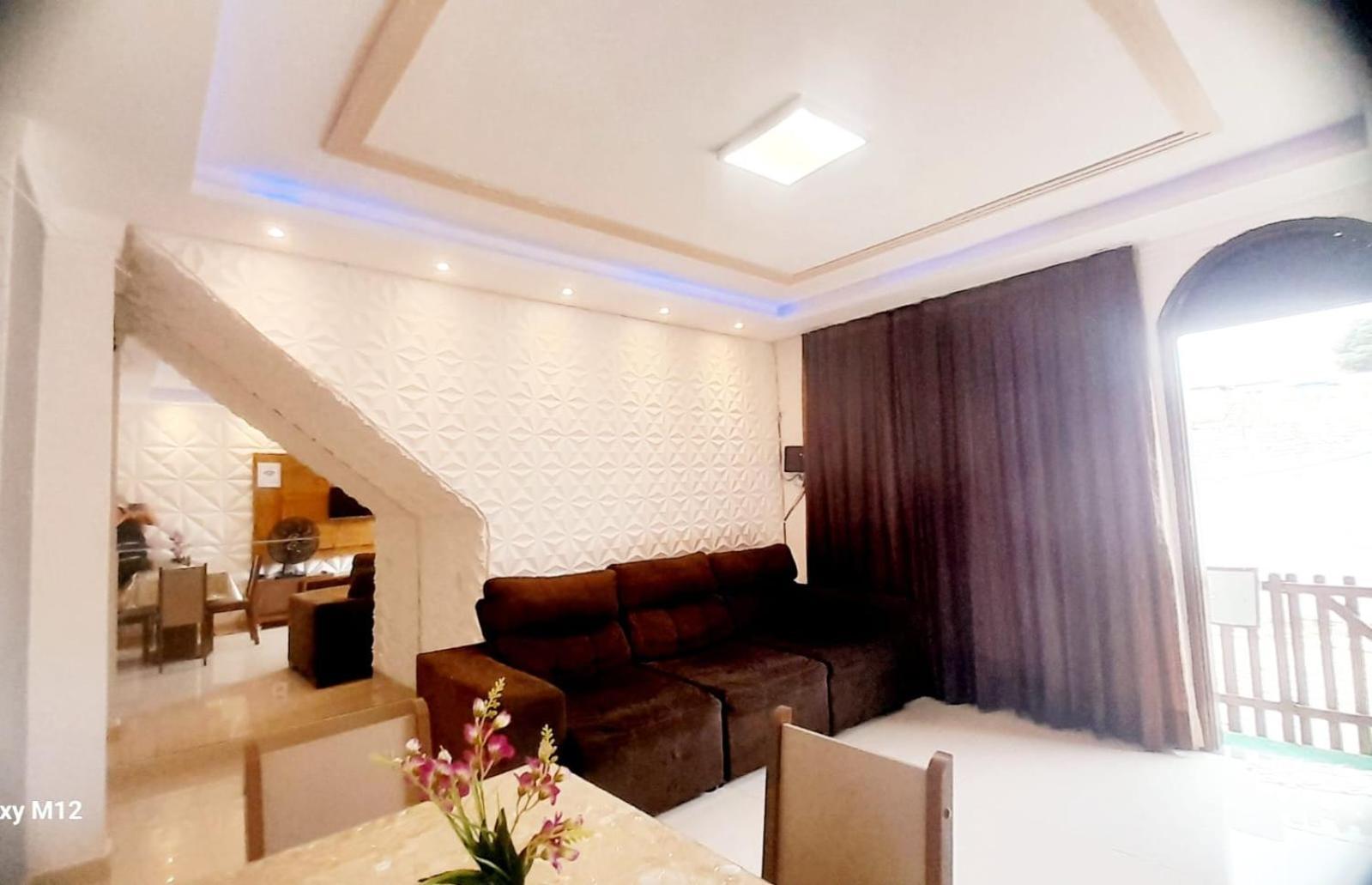 Brisa Do Mar Apartamento *